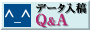 DTPƥǡQ&A